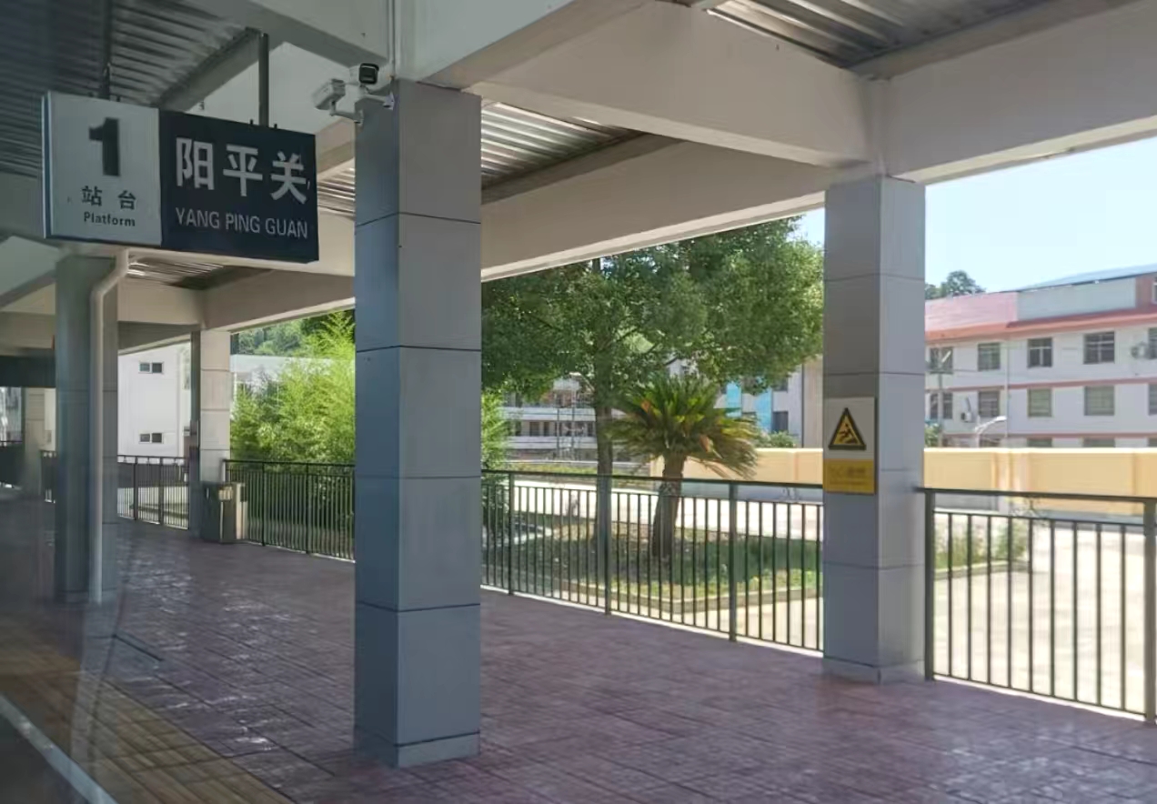 情 漫 襄 渝 .辐 射 阳 安 ——回首当年在陕南的铁兵岁月(图1)