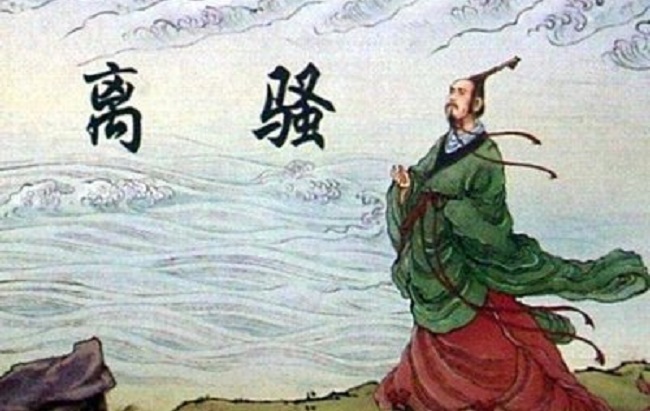 《端午感怀》(图1)