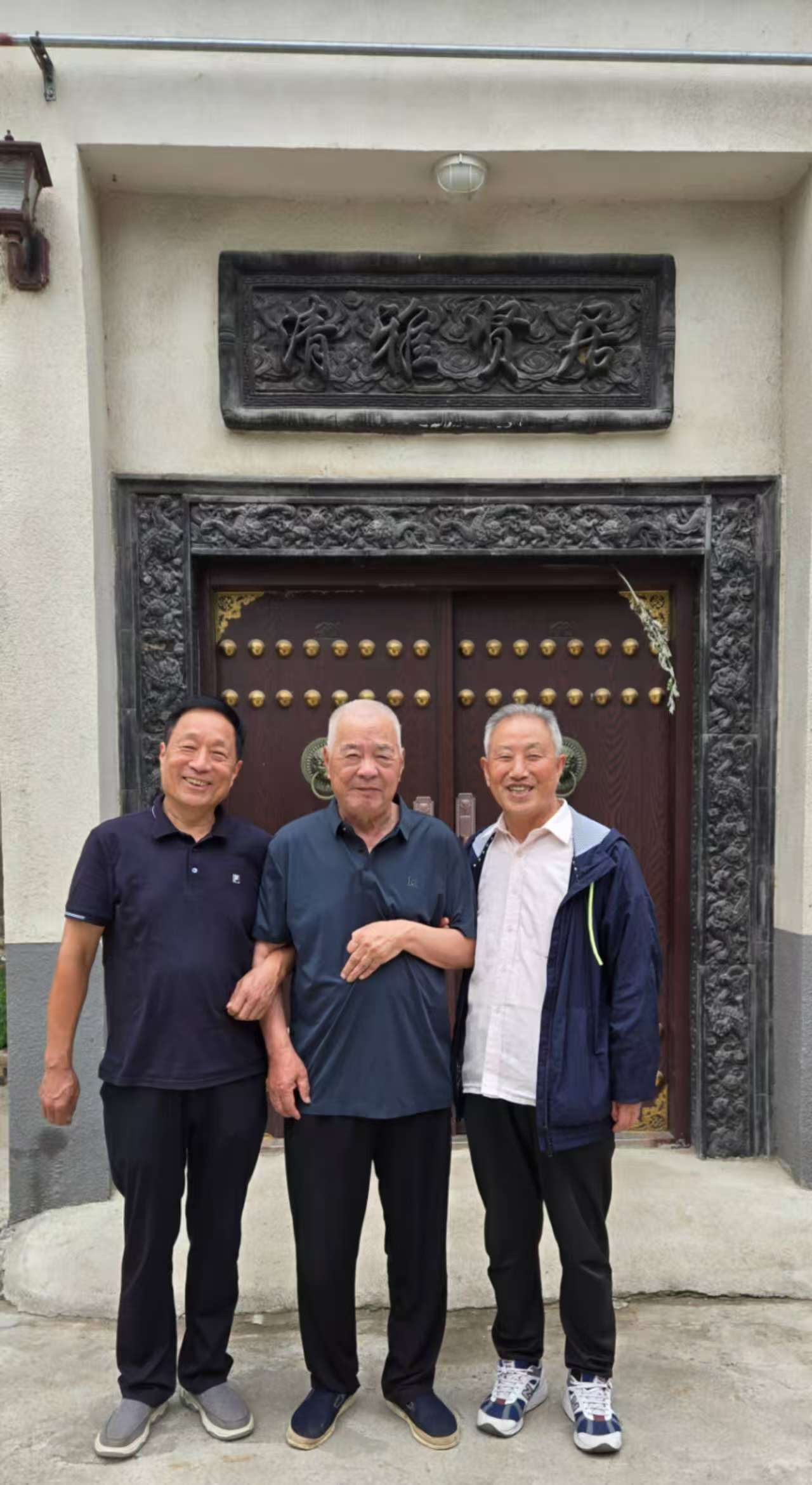 情 漫 襄 渝 线.心 连 平 顶 山(图1)