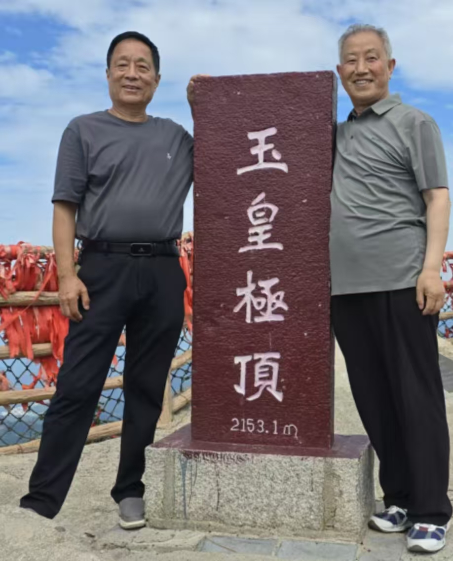 情 漫 襄 渝 线.心 连 平 顶 山(图4)