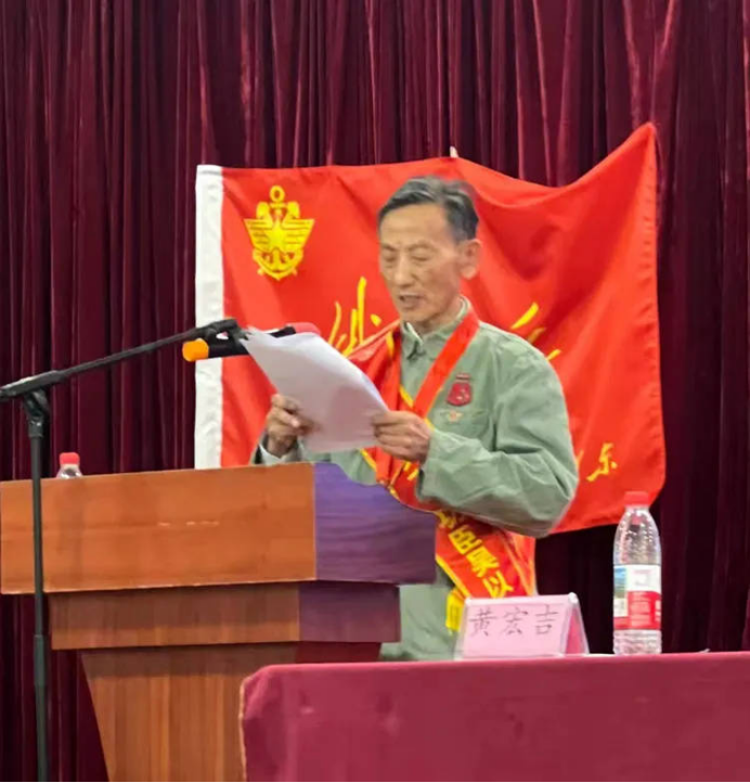 《铁道兵援越抗美一等功臣赋 》 (图2)