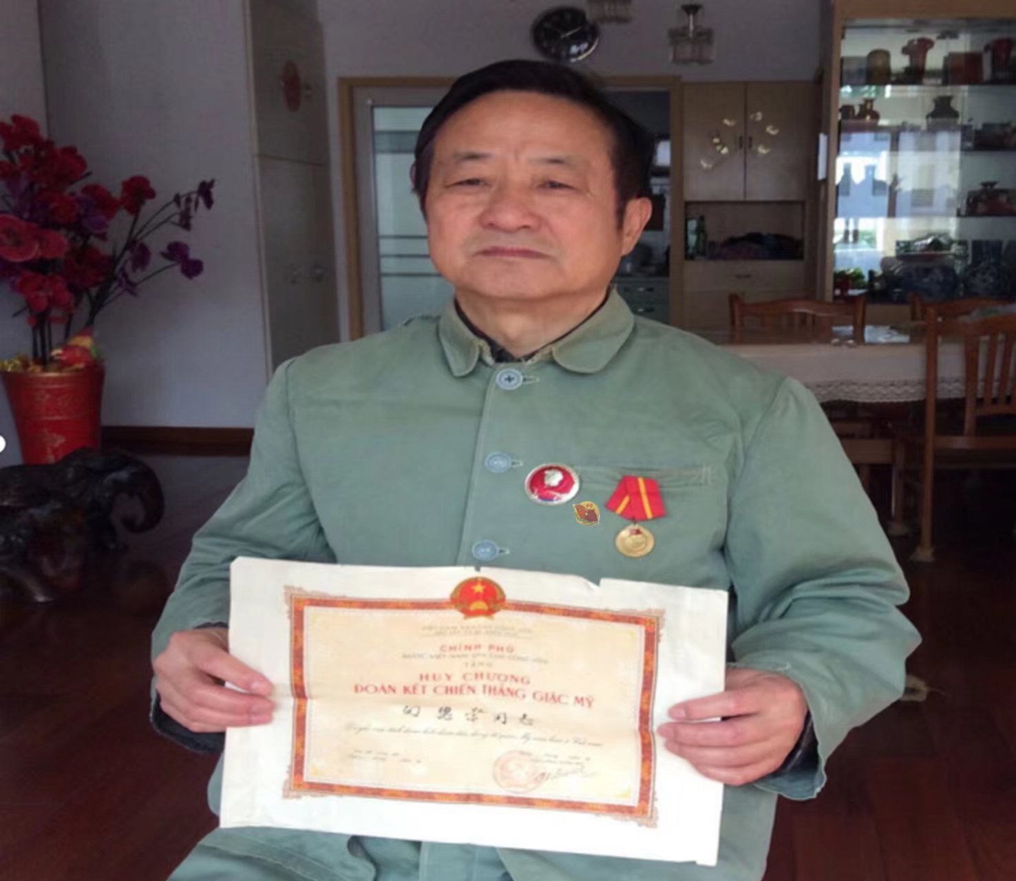 《铁道兵援越抗美一等功臣赋 》 (图4)