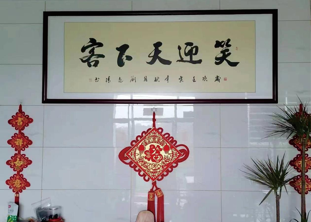 上京领奖（一）(图3)