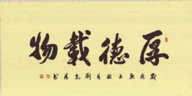 上京领奖（二）(图2)