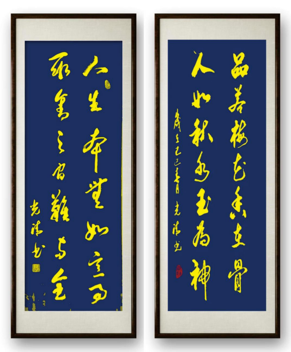 上京领奖（二）(图4)