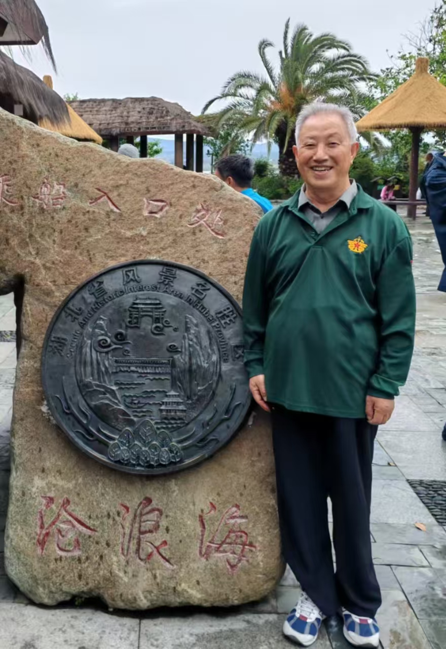 在 丹 江 口 的 遐 想——【情漫襄渝】 花絮(图1) 在 丹 江 口 的 遐 想——【情漫襄渝】 花絮(图1)