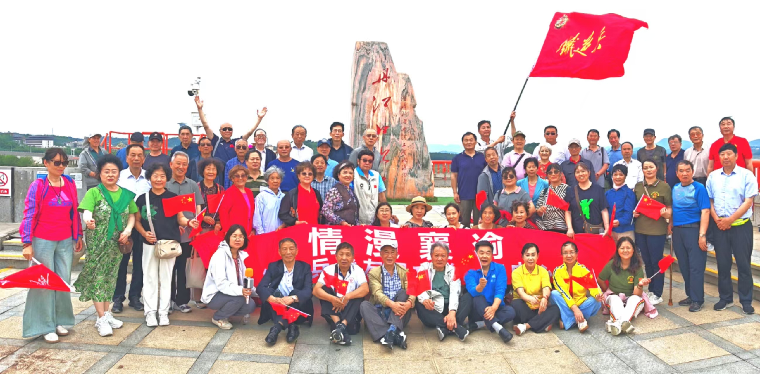 在 丹 江 口 的 遐 想——【情漫襄渝】 花絮(图3) 在 丹 江 口 的 遐 想——【情漫襄渝】 花絮(图3)