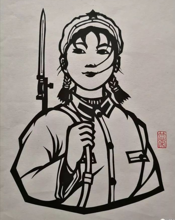 陈竹荣剪纸作品选刊(图8)