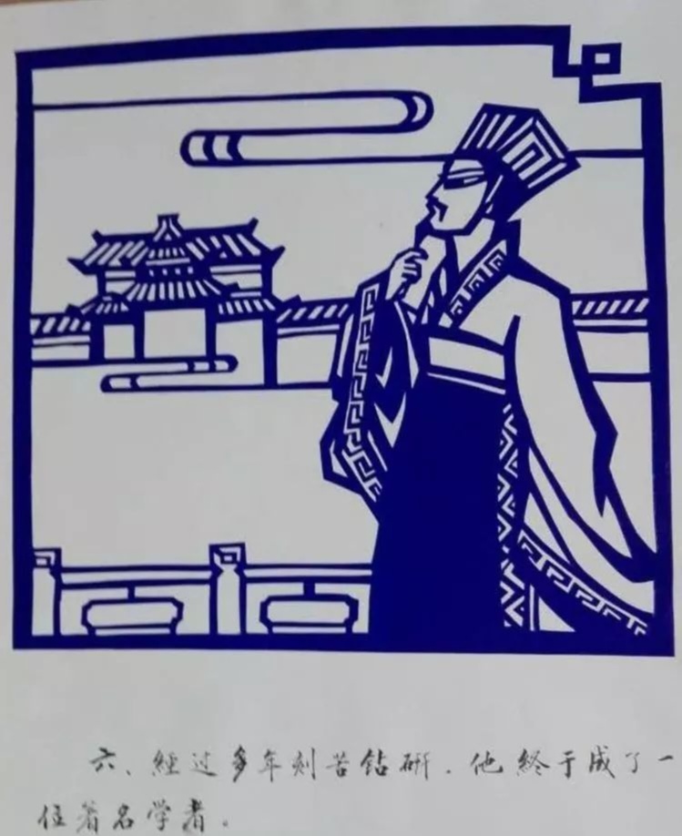 陈竹荣剪纸作品选刊(图3)