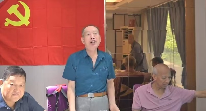铁道兵广州周边夕阳红战友群  “七一”座谈会(图4)