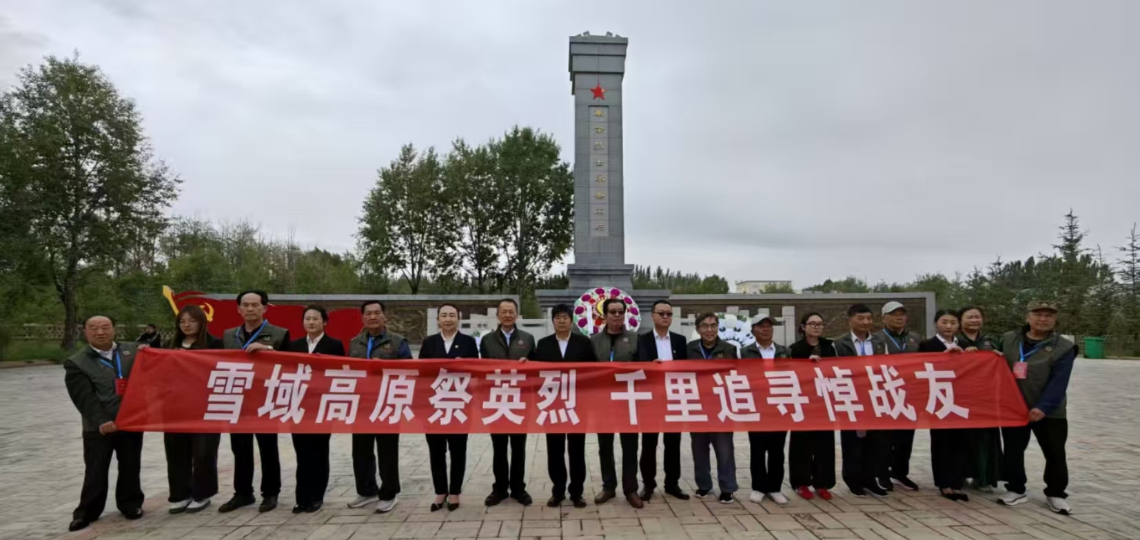 东 风 浩 荡 夏 都 红——在青海庆七一之感(图4) 东 风 浩 荡 夏 都 红——在青海庆七一之感(图4)