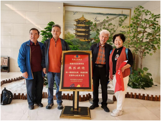 银发如雪  儒雅长存——悼念袁宗银战友(图2)