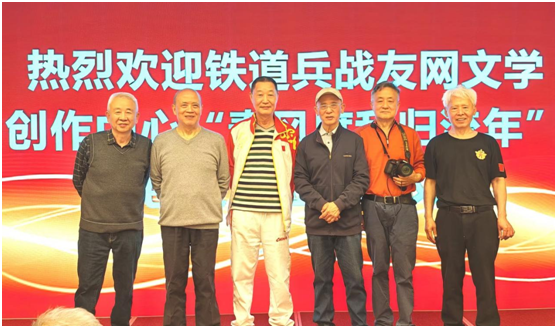 银发如雪  儒雅长存——悼念袁宗银战友(图3)