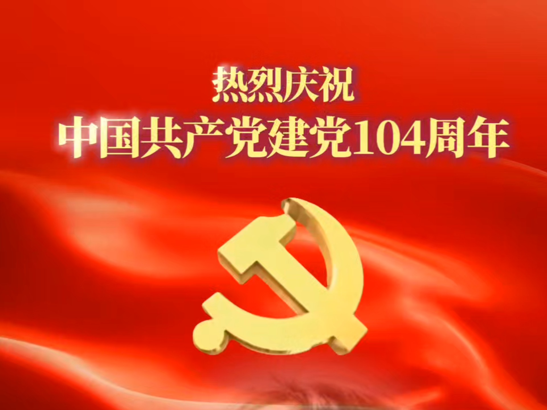从瑞金到吴起(图1)