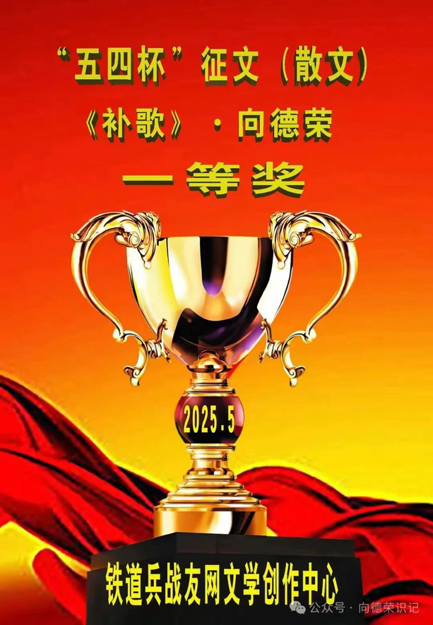 羡慕 (图1)