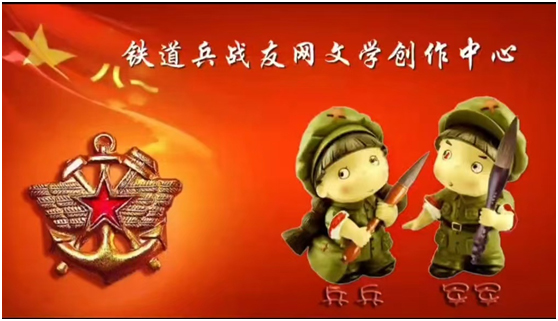 我爱我家(图1)