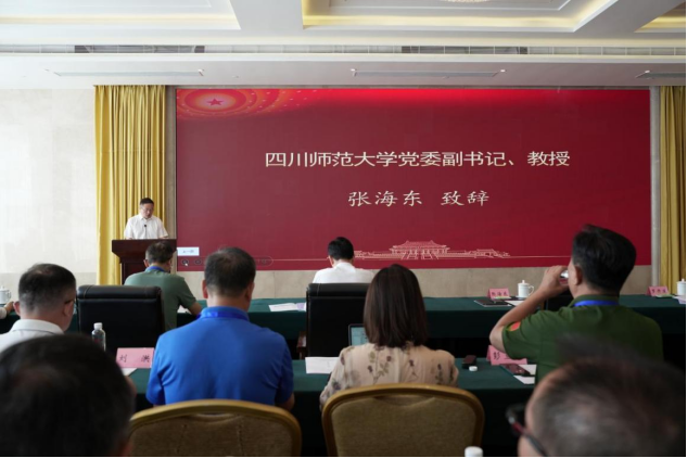 “重走成昆路，传承铁兵魂” 暑期社会实践活动概述(图4)