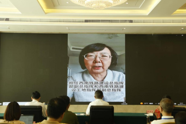 “重走成昆路，传承铁兵魂” 暑期社会实践活动概述(图5)