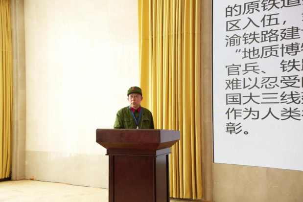 “重走成昆路，传承铁兵魂” 暑期社会实践活动概述(图9)