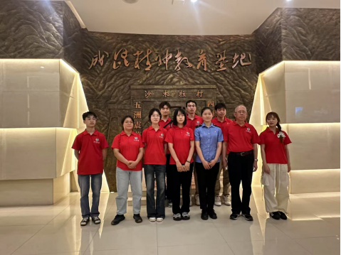 “重走成昆路，传承铁兵魂” 暑期社会实践活动概述(图11)