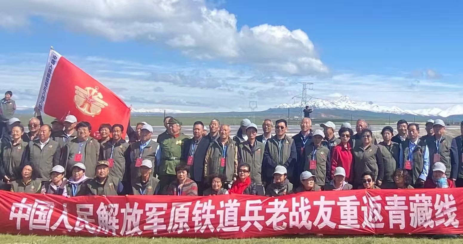 大 美 青 海 令 人 陶 醉 ——绕青海湖夏日游掠影(图2) 大 美 青 海 令 人 陶 醉 ——绕青海湖夏日游掠影(图2)