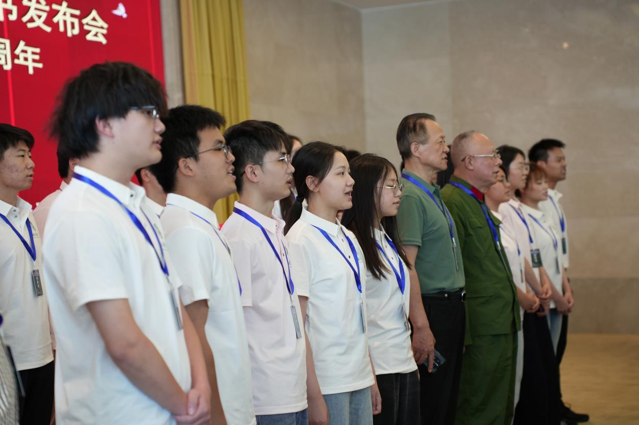 “成昆铁路与凉山的发展”研讨会暨《四川 铁路史》新书发布会综述(图22)