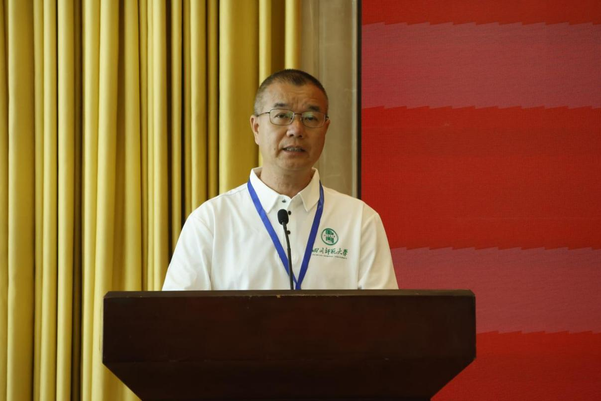 “成昆铁路与凉山的发展”研讨会暨《四川 铁路史》新书发布会综述(图15)