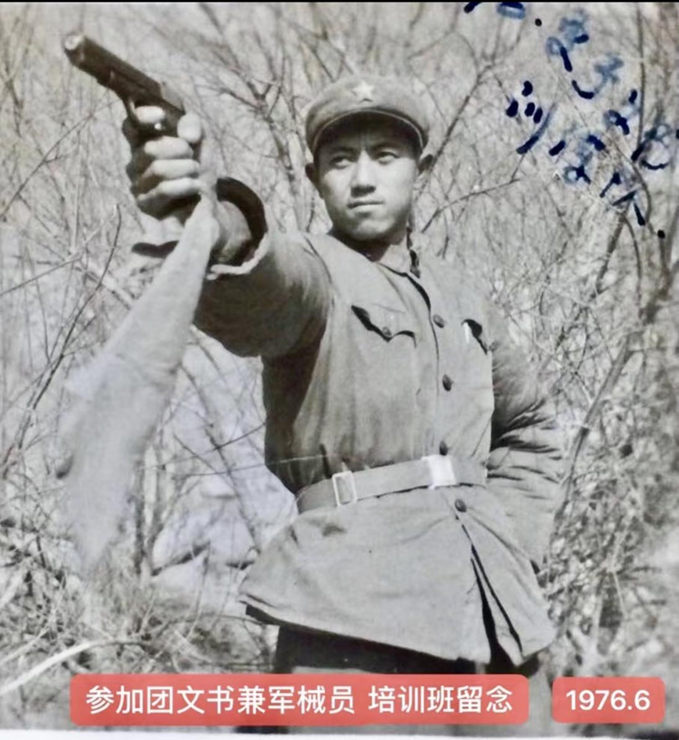 阿拉沟里的枪声 ——一次过足了枪瘾的军械员培训班  (图2)