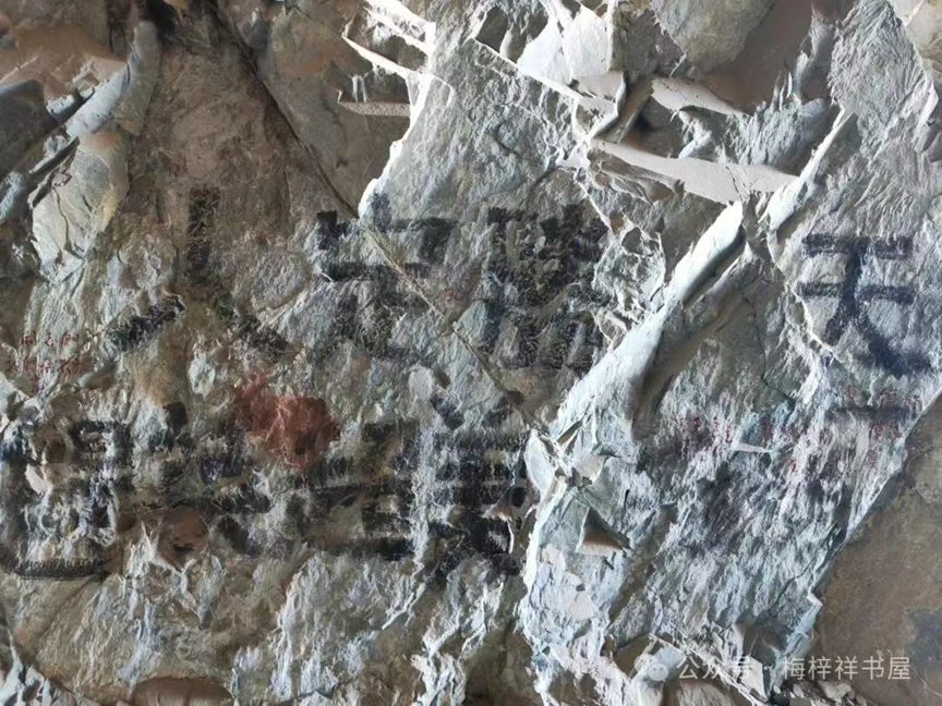 号子·标语·口号&nbsp; &nbsp; &nbsp; &nbsp; &nbsp; &nbsp; &nbsp; &nbsp; &nbsp; &nbsp;(图3)