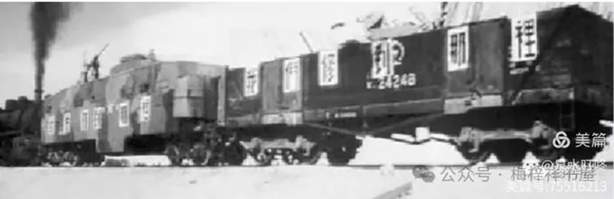 号子·标语·口号&nbsp; &nbsp; &nbsp; &nbsp; &nbsp; &nbsp; &nbsp; &nbsp; &nbsp; &nbsp;(图5)