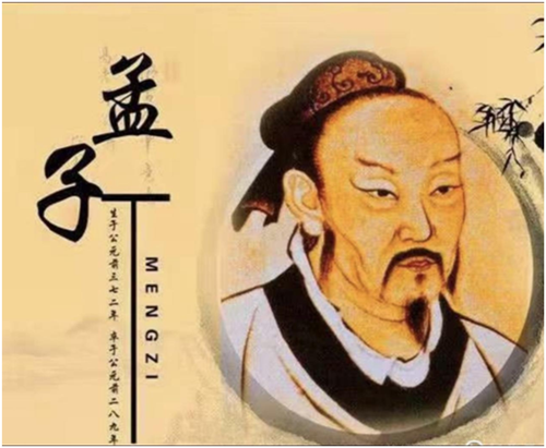 所谓“齐人之福”的真实嘴脸 ——浅析中国最早的短篇小说批判鞭挞了什么？(图1)