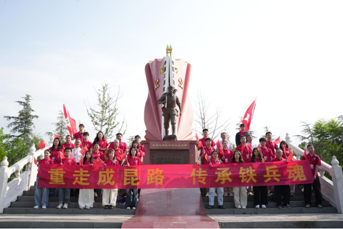 重走成昆路,传承铁兵魂 ————2025年暑期社会实践活动总结报告(下篇)(图2) 重走成昆路,传承铁兵魂 ————2025年暑期社会实践活动总结报告(下篇)(图2)