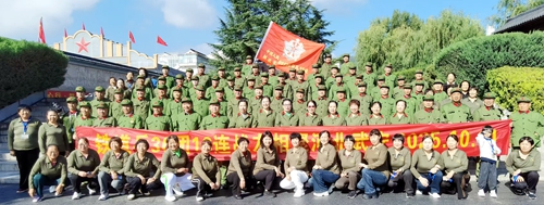 邯  郸  纪  行(图1)