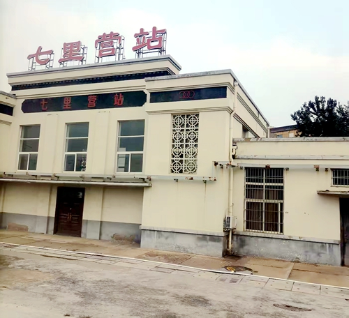 邯  郸  纪  行(图5)