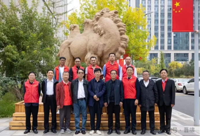 【特讯】山西省流行音乐协会口哨音乐专业委员会成立_杨建强战友被选为主任(图2)