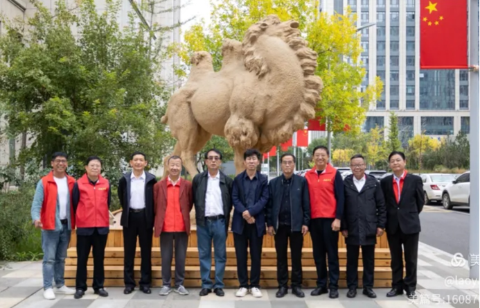 【特讯】山西省流行音乐协会口哨音乐专业委员会成立_杨建强战友被选为主任(图10)