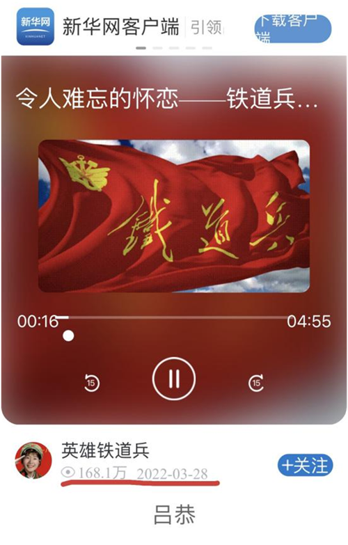 咱家就在秦岭下(图5)