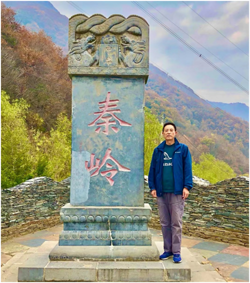咱家就在秦岭下(图2)