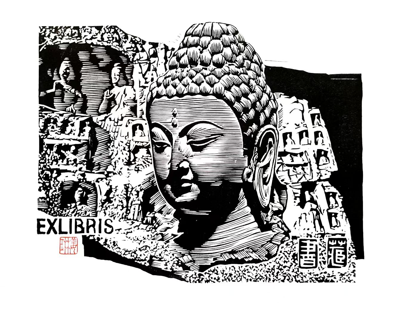 姜琳藏书票作品展(图5)