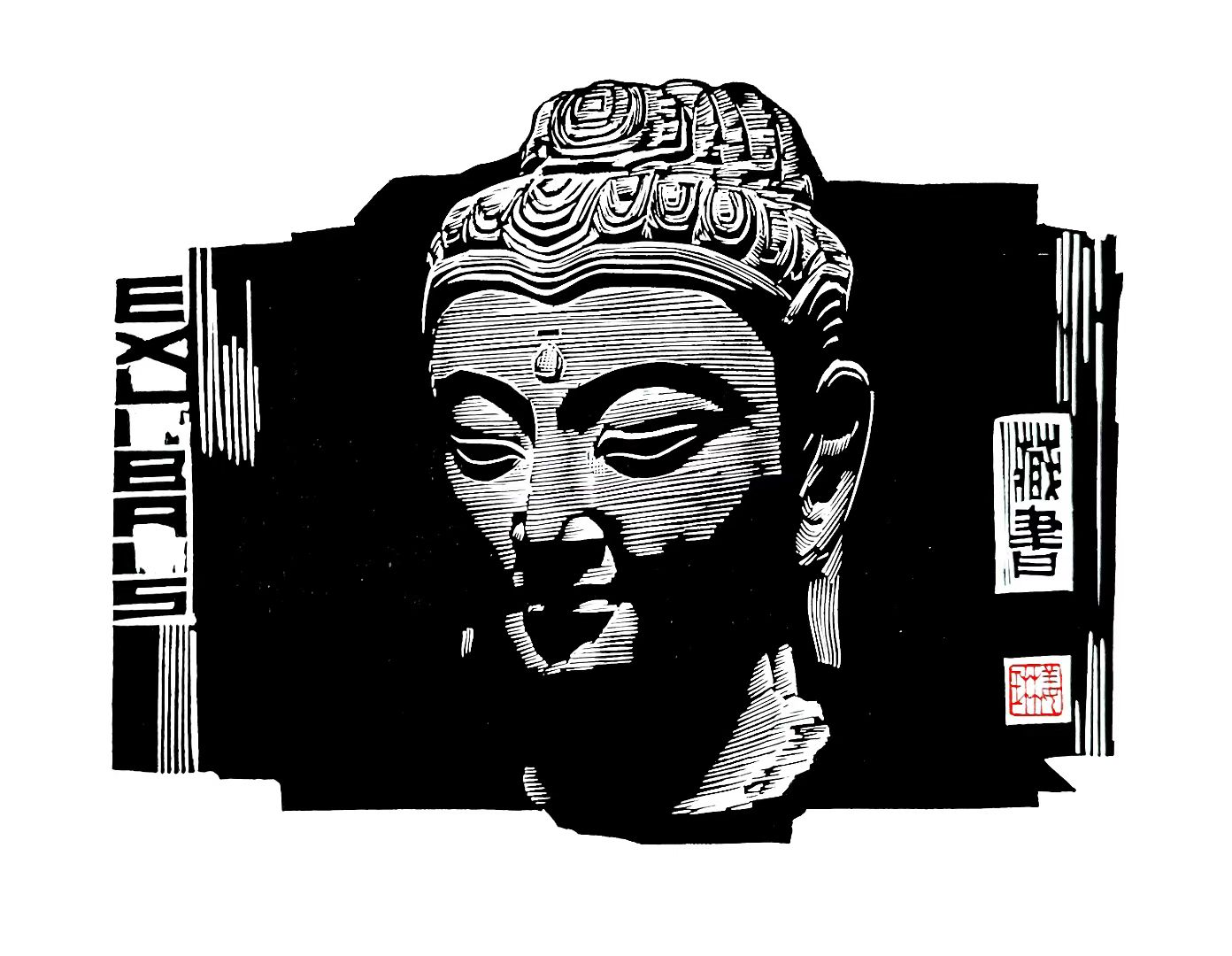 姜琳藏书票作品展(图9)