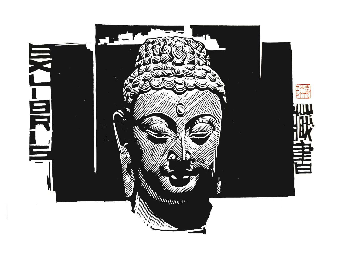 姜琳藏书票作品展(图18)