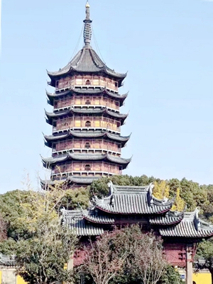 记住11月16日(图2)