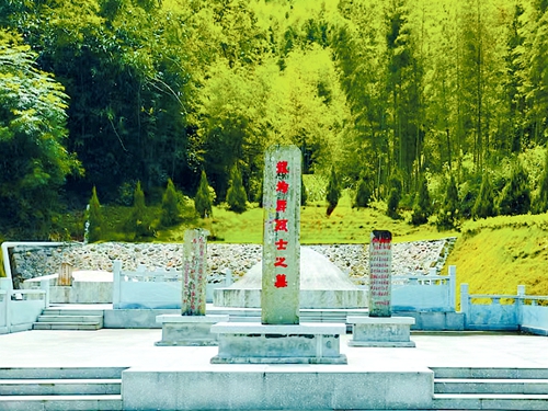 黔闽英魂照千秋（诗歌）——记铁道兵英雄龙均爵(图1)