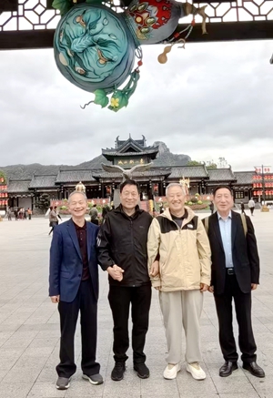 在阿拉宁波城.话天山阿拉沟——宁波纪行(图2) 在阿拉宁波城.话天山阿拉沟——宁波纪行(图2)