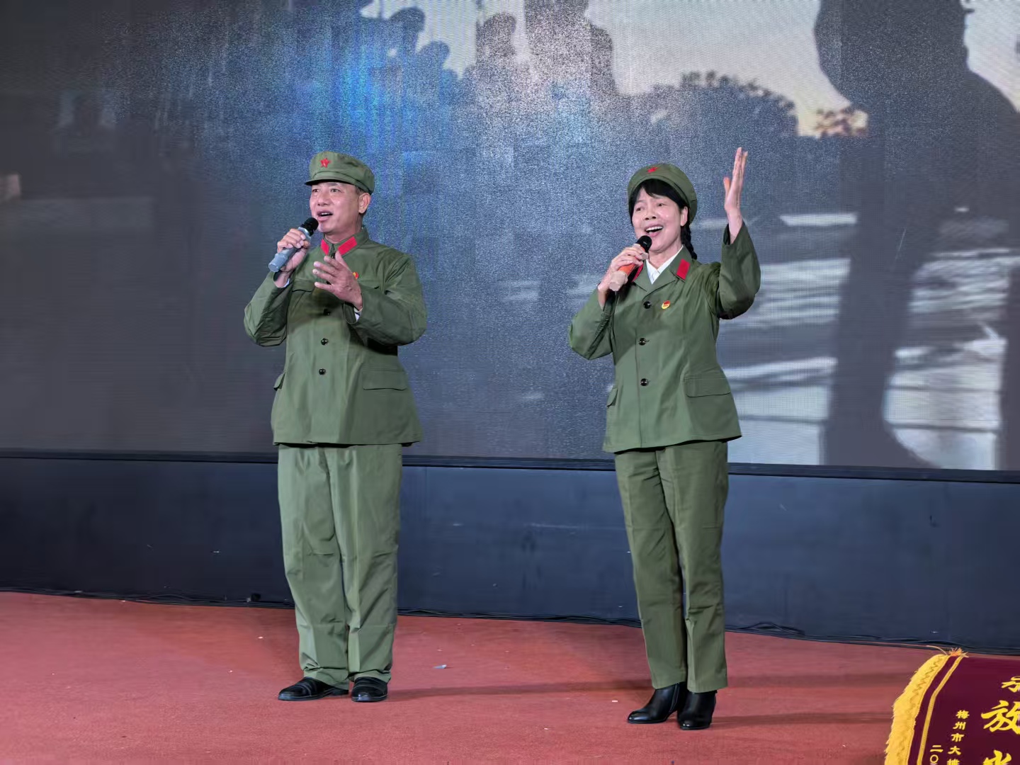 广东省铁道兵文化联谊会召开第三届换届大会，近400名战友军嫂参加了本次活动(图3)