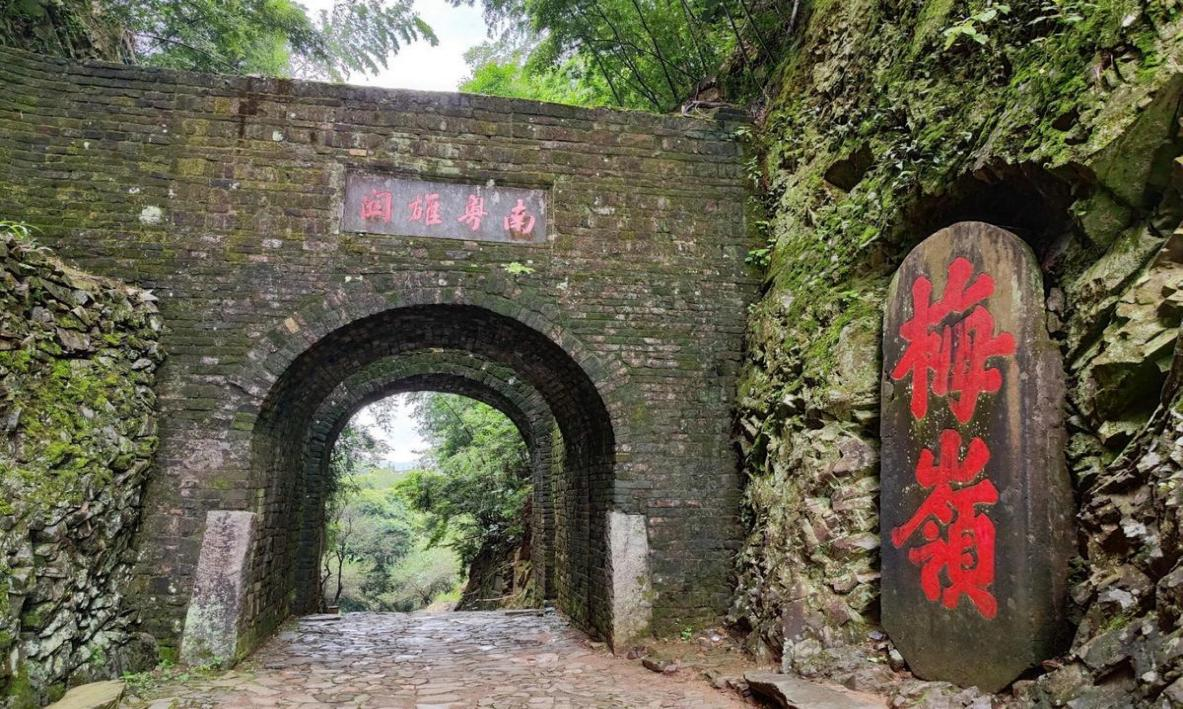 我的家乡魅力南雄(图2)