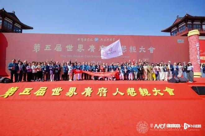 我的家乡魅力南雄(图1)