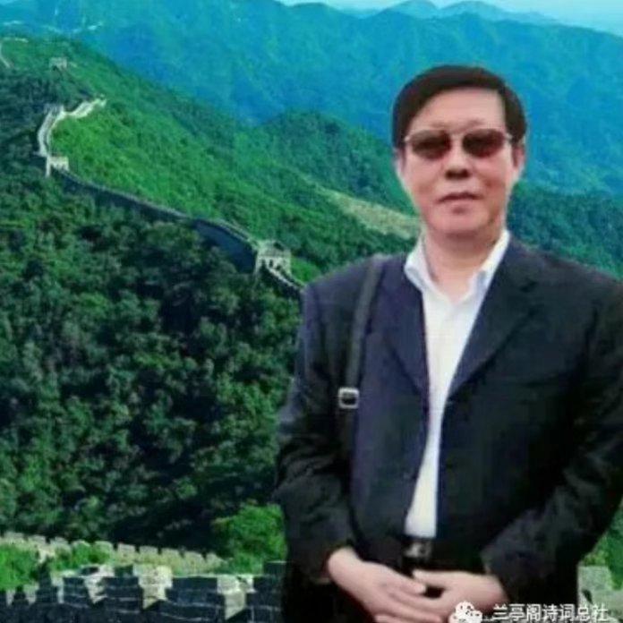 王振江词一组-3(图1)