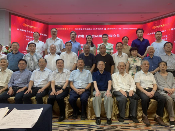 七十载初心如磐：我的军旅、科研与育人之路  ——张光明忆邓稼先 (图3)