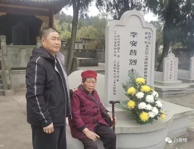 巴山蜀水镌忠魂—— 襄渝铁路十五位一等功臣的生死抉择(图2)